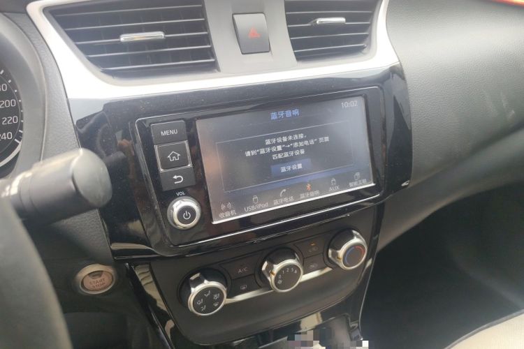 Used Nissan Sylphy 2018 1.6XV CVT Deluxe Edition Audio And AC Panel