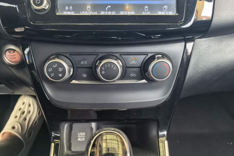 Used Nissan Sylphy 2018 1.6XV CVT Deluxe Edition Audio And AC Panel