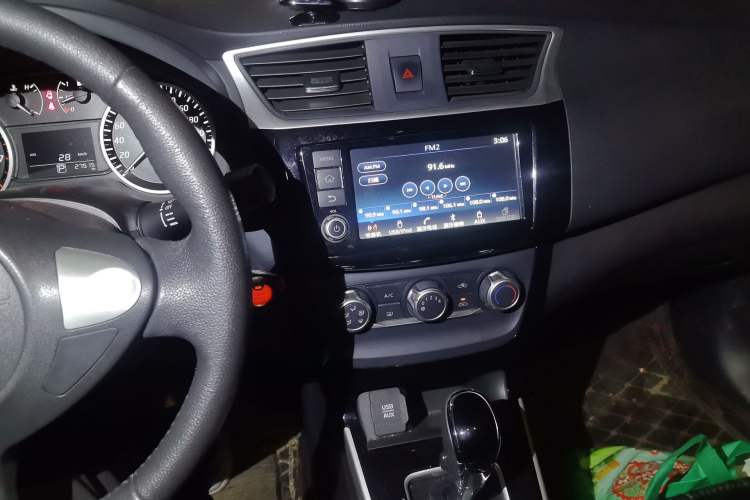 Used Nissan Sylphy 2018 1.6XV CVT Deluxe Edition Audio And AC Panel