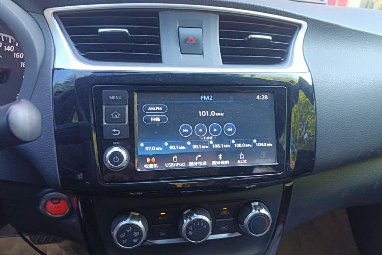 Used Nissan Sylphy 2018 1.6XV CVT Deluxe Edition Audio And AC Panel