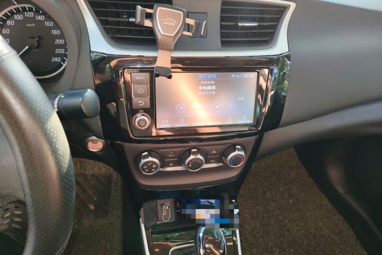 Used Nissan Sylphy 2018 1.6XV CVT Deluxe Edition Audio And AC Panel