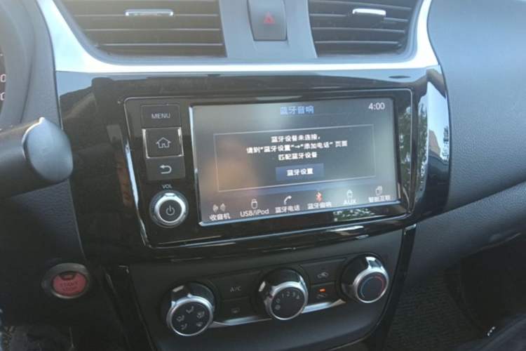 Used Nissan Sylphy 2018 1.6XV CVT Deluxe Edition Audio And AC Panel