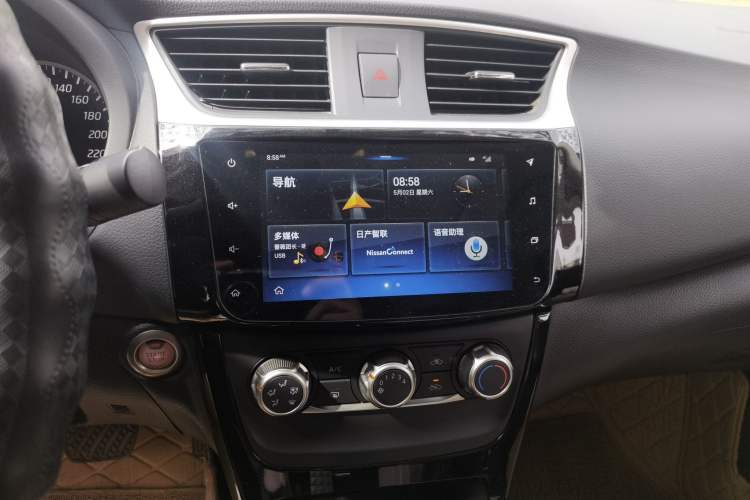 Used Nissan Sylphy 2018 1.6XV CVT Deluxe Edition Audio And AC Panel