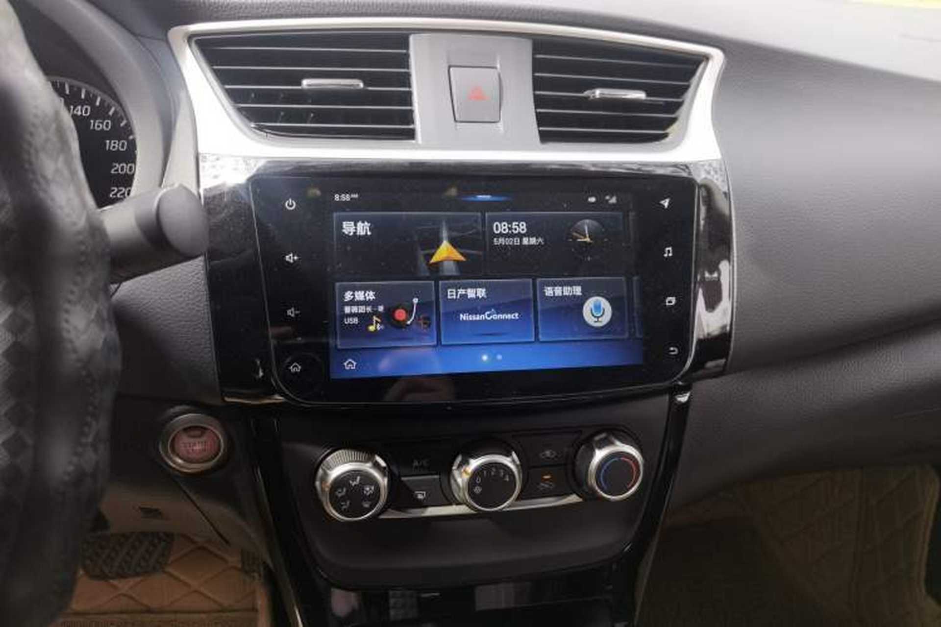 Used Nissan Sylphy 2018 1.6XV CVT Deluxe Edition Audio And AC Panel