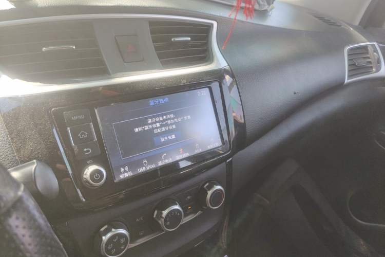 Used Nissan Sylphy 2018 1.6XV CVT Deluxe Edition Audio And AC Panel