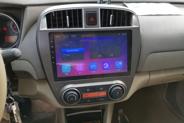Used Nissan Sylphy 2018 Classic 1.6XE+ Manual Leading Edition Audio And AC Panel