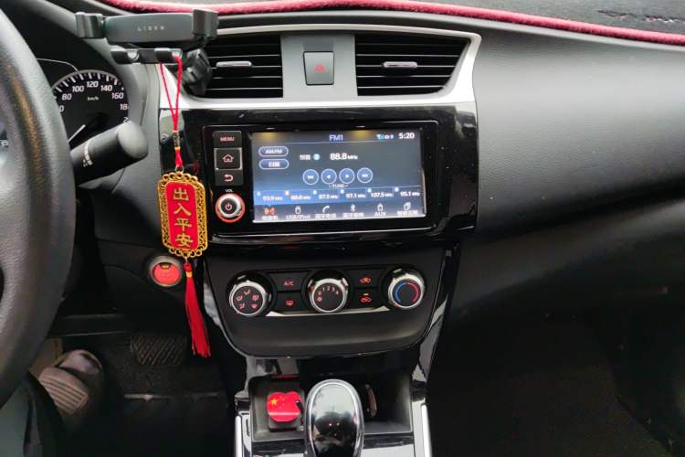 Used Nissan Sylphy 2018 1.6XV CVT Deluxe Edition Audio And AC Panel