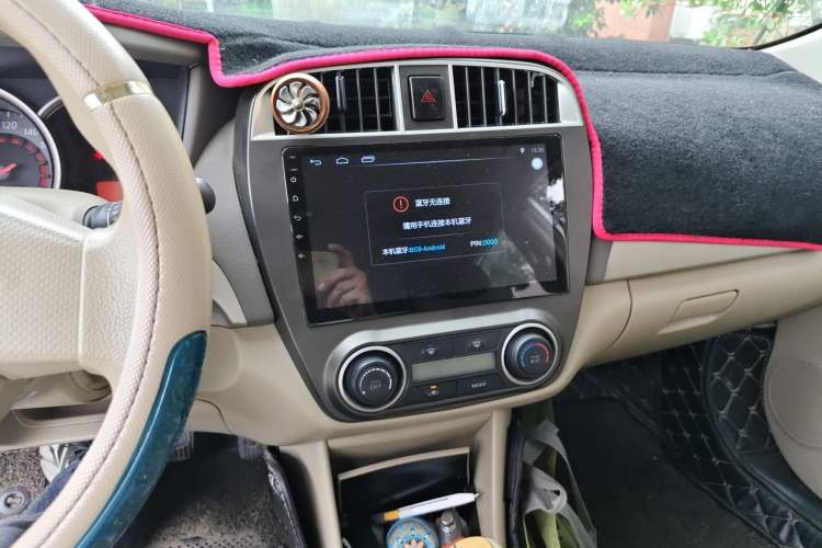Used Nissan Sylphy 2018 Classic 1.6XE Manual Comfort Edition Audio And AC Panel