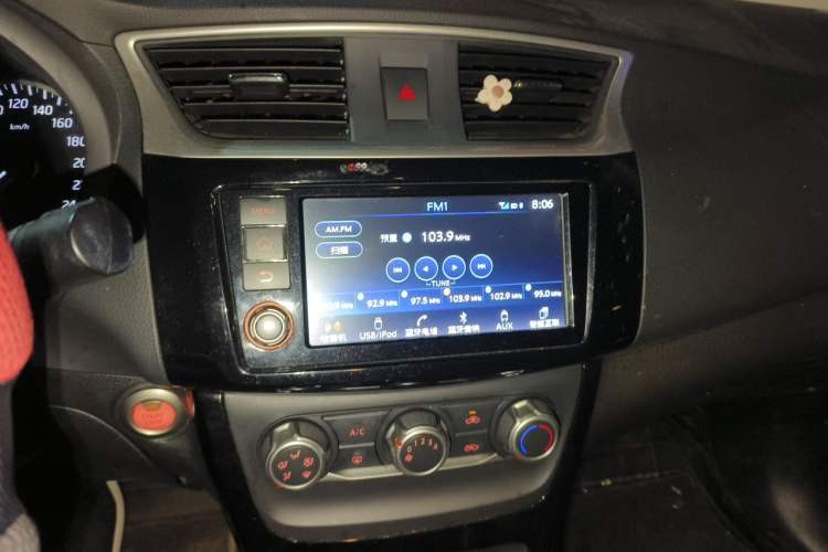 Used Nissan Sylphy 2018 1.6XV CVT Deluxe Edition Audio And AC Panel