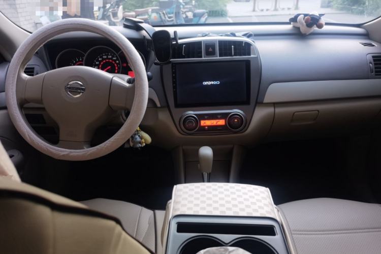 Used Nissan Sylphy 2018 Classic 1.6XE+ CVT Leading Edition Center Console
