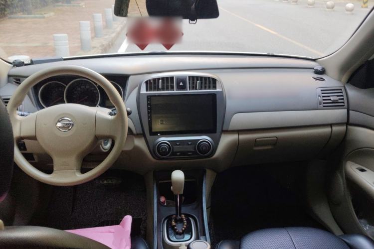 Used Nissan Sylphy 2018 Classic 1.6XE+ CVT Leading Edition Center Console
