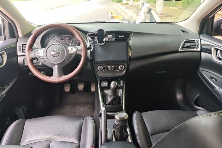Used Nissan Sylphy 2018 1.6XL Manual Luxury Edition Center Console