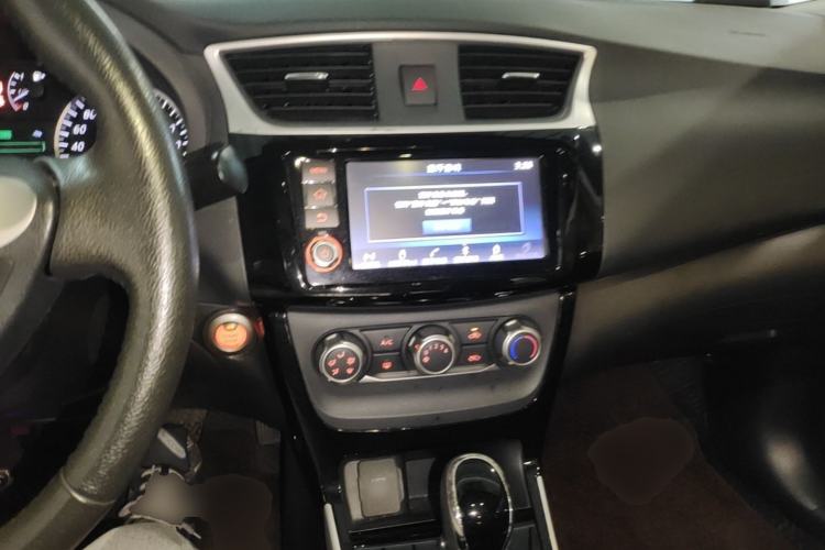 Used Nissan Sylphy 2018 1.6XV CVT Deluxe Edition Center Console