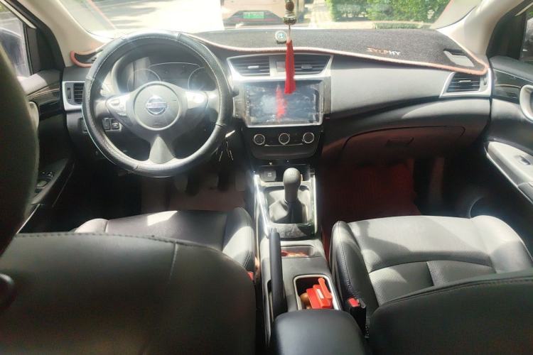 Used Nissan Sylphy 2018 1.6XL Manual Luxury Edition Center Console