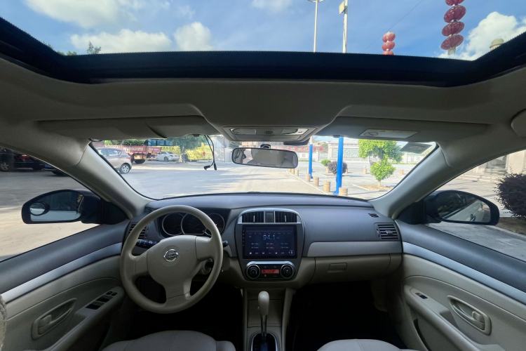 Used Nissan Sylphy 2018 Classic 1.6XE+ CVT Leading Edition Center Console