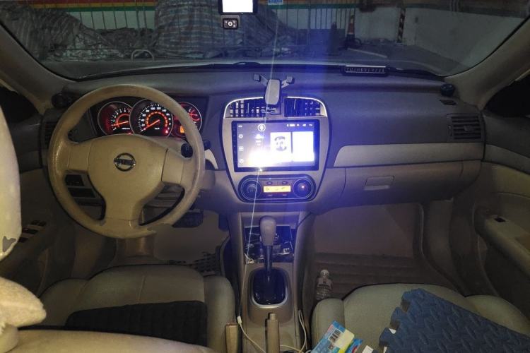 Used Nissan Sylphy 2018 Classic 1.6XE+ CVT Leading Edition Center Console