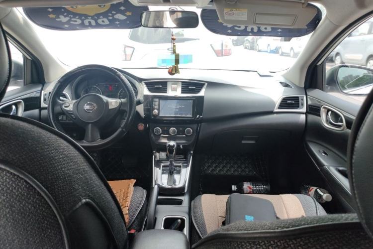Used Nissan Sylphy 2018 1.6XV CVT Deluxe Edition Center Console