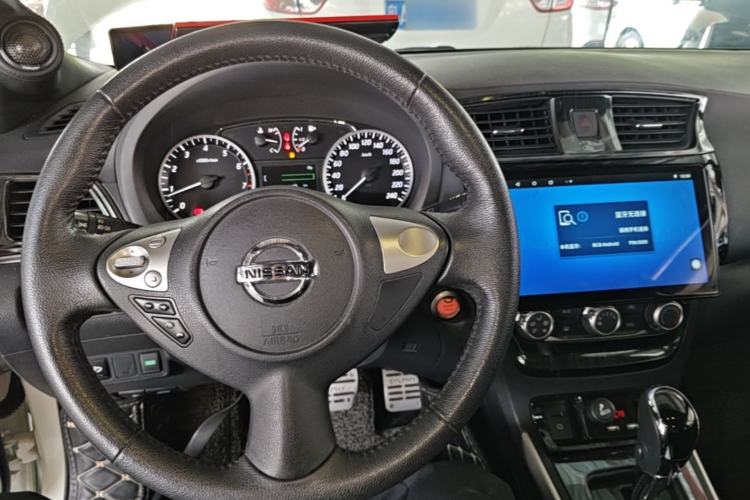 Used Nissan Sylphy 2018 1.6XV CVT Deluxe Edition Center Console
