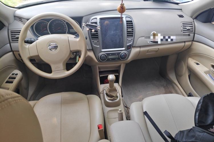 Used Nissan Sylphy 2018 Classic 1.6XE Manual Comfort Edition Center Console