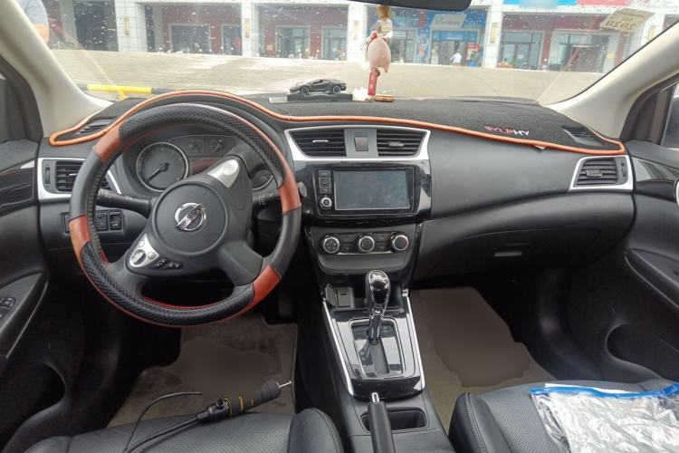 Used Nissan Sylphy 2018 1.6XV CVT Deluxe Edition Center Console