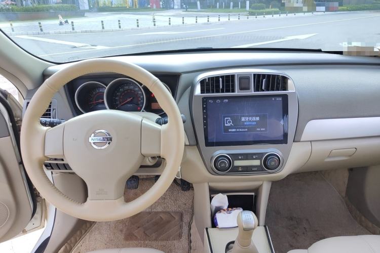 Used Nissan Sylphy 2018 Classic 1.6XE Manual Comfort Edition Center Console