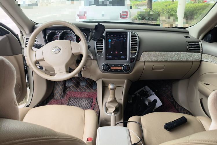Used Nissan Sylphy 2018 Classic 1.6XE+ Manual Leading Edition Center Console