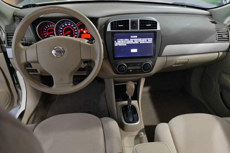 Used Nissan Sylphy 2018 Classic 1.6XE CVT Comfort Edition Center Console