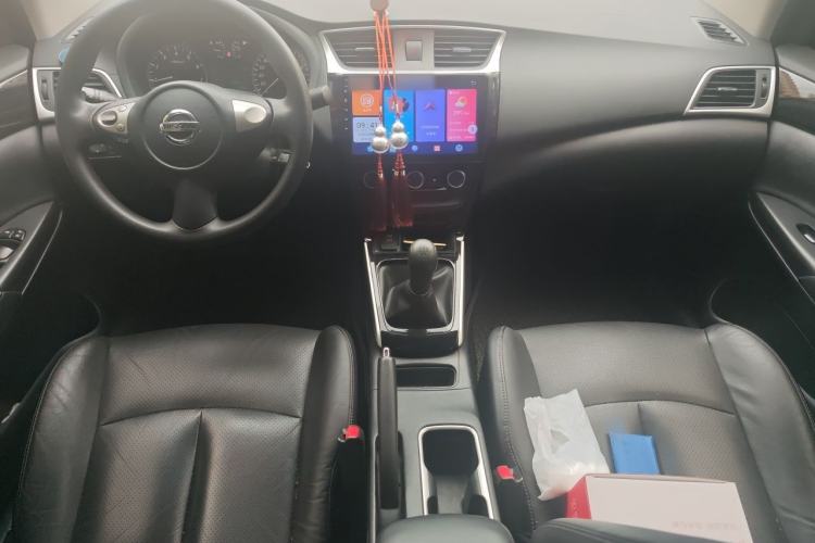 Used Nissan Sylphy 2018 1.6XL Manual Luxury Edition Center Console