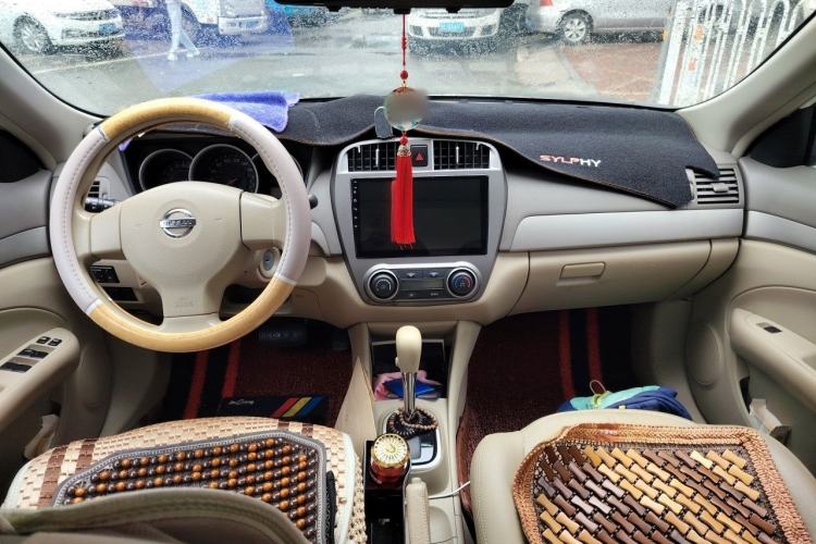 Used Nissan Sylphy 2018 Classic 1.6XE+ CVT Leading Edition Center Console