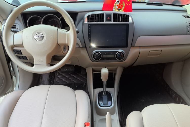 Used Nissan Sylphy 2018 Classic 1.6XE+ CVT Leading Edition Center Console