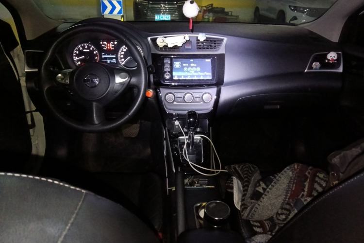 Used Nissan Sylphy 2018 1.6XV CVT Deluxe Edition Center Console