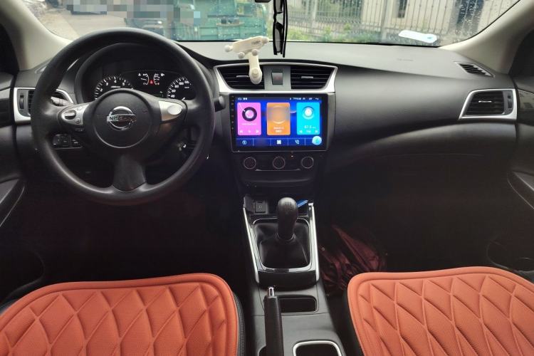 Used Nissan Sylphy 2018 1.6XL Manual Luxury Edition Center Console
