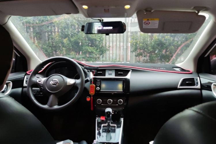Used Nissan Sylphy 2018 1.6XV CVT Deluxe Edition Center Console