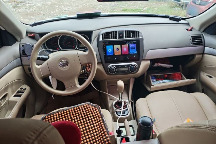 Used Nissan Sylphy 2018 Classic 1.6XE CVT Comfort Edition Center Console