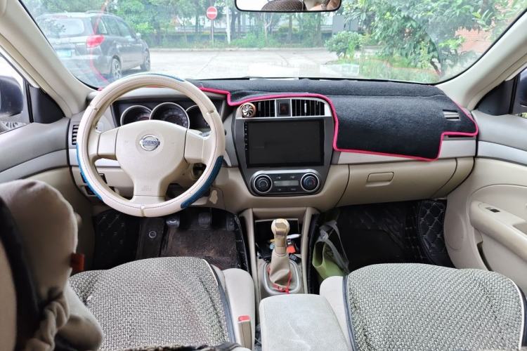 Used Nissan Sylphy 2018 Classic 1.6XE Manual Comfort Edition Center Console