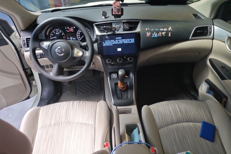 Used Nissan Sylphy 2018 1.6XE CVT Comfort Edition Center Console