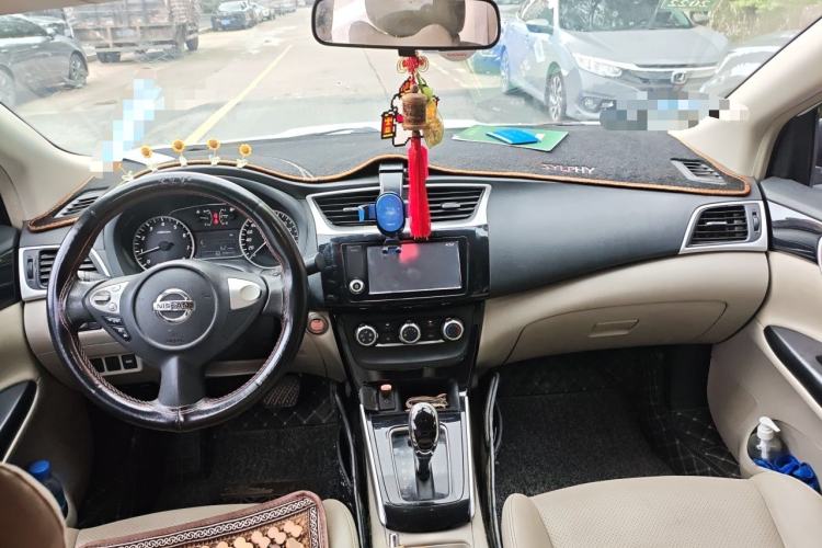 Used Nissan Sylphy 2018 1.6XV CVT Deluxe Edition Center Console