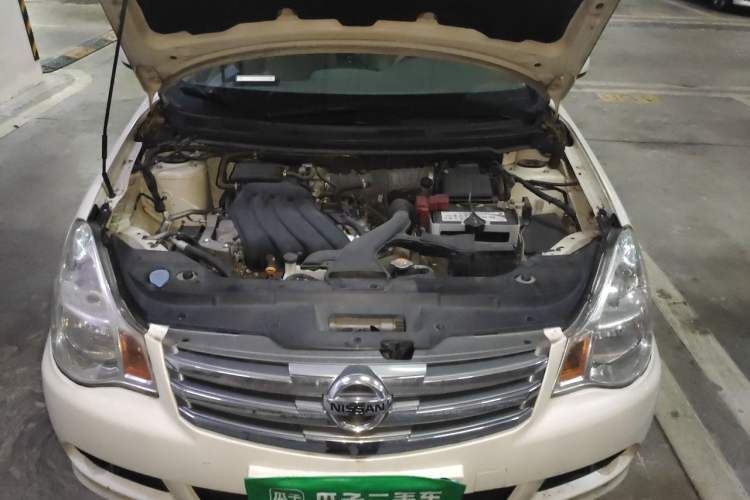 Used Nissan Sylphy 2018 Classic 1.6XE+ CVT Leading Edition Engine Bay