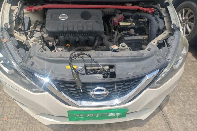 Used Nissan Sylphy 2018 1.6XV CVT Deluxe Edition Engine Bay