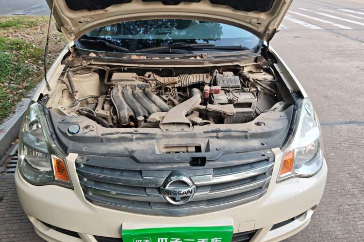 Used Nissan Sylphy 2018 Classic 1.6XE Manual Comfort Edition Engine Bay