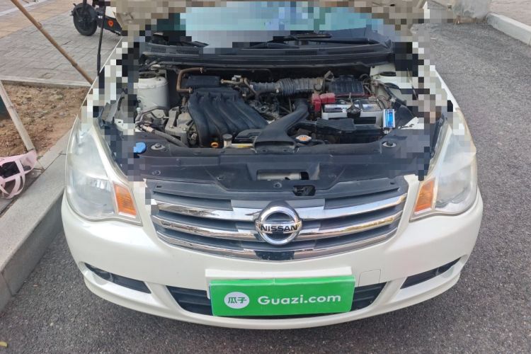 Used Nissan Sylphy 2018 Classic 1.6XE+ Manual Leading Edition Engine Bay