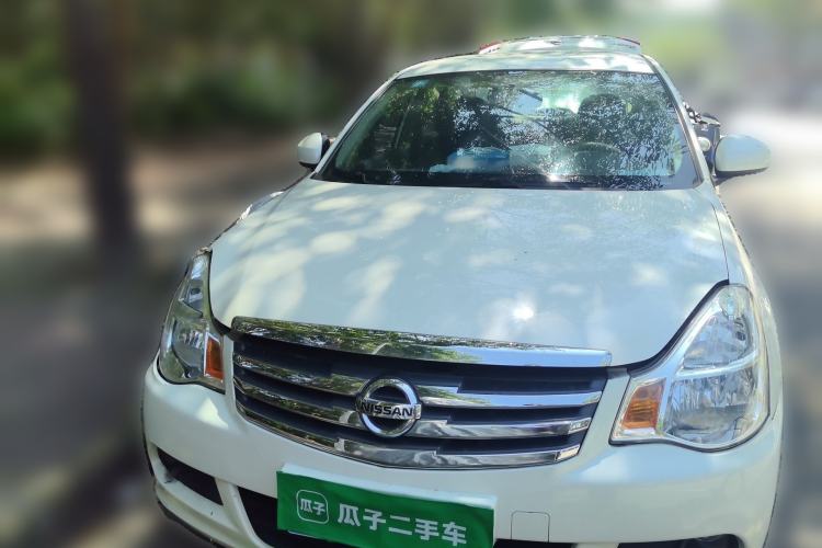Used Nissan Sylphy 2018 Classic 1.6XE CVT Comfort Edition Front