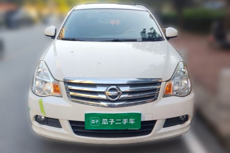 Used Nissan Sylphy 2018 Classic 1.6XE+ CVT Leading Edition Front