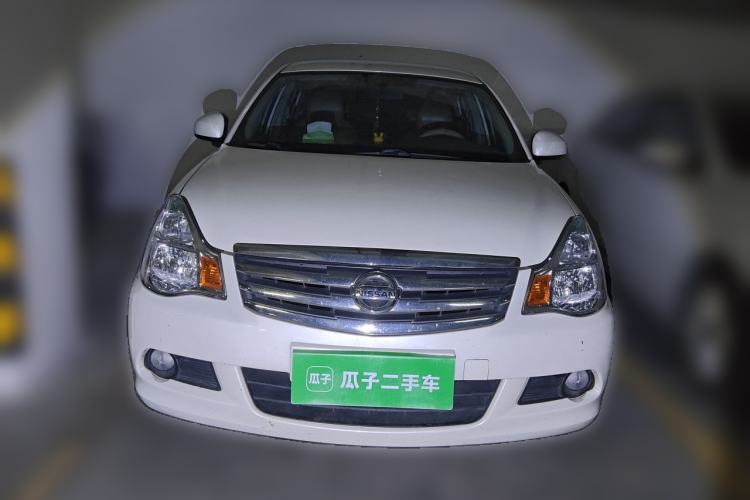 Used Nissan Sylphy 2018 Classic 1.6XE CVT Comfort Edition Front