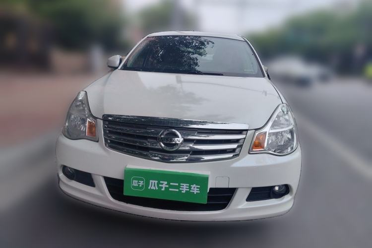 Used Nissan Sylphy 2018 Classic 1.6XE Manual Comfort Edition Front