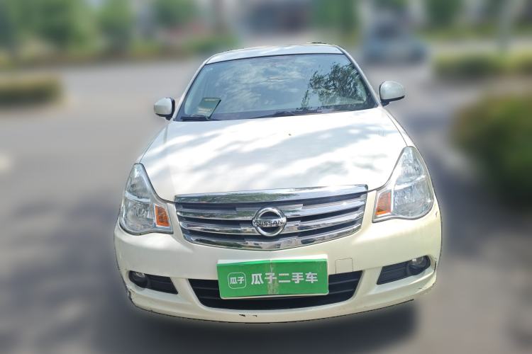Used Nissan Sylphy 2018 Classic 1.6XE Manual Comfort Edition Front