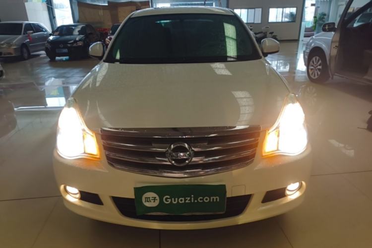 Used Nissan Sylphy 2018 Classic 1.6XE+ CVT Leading Edition Front