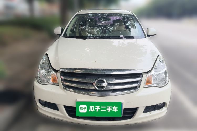 Used Nissan Sylphy 2018 Classic 1.6XE+ Manual Leading Edition Front