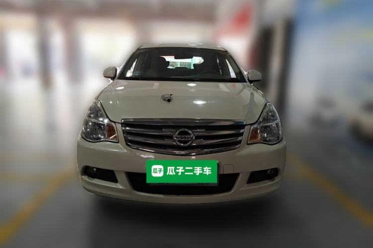 Used Nissan Sylphy 2018 Classic 1.6XE CVT Comfort Edition Front