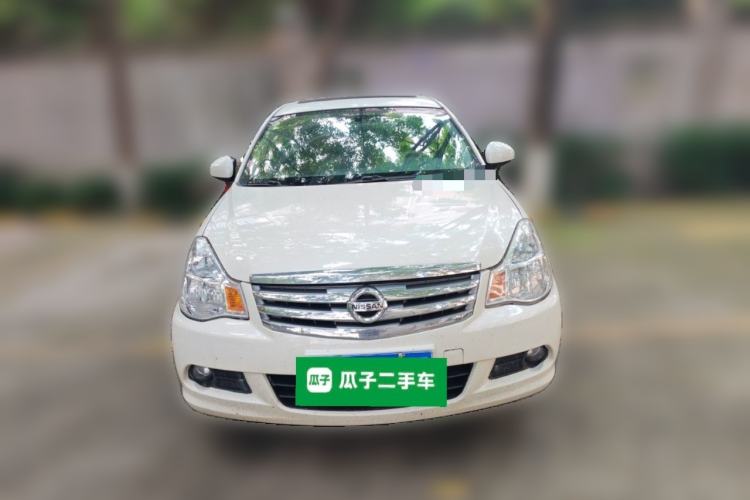 Used Nissan Sylphy 2018 Classic 1.6XE+ Manual Leading Edition Front